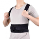 Корректор осанки UKC Back support belt, корсет для спины универсальный - зображення 3