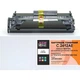 Картридж NewTone для HP LJ 1010/1012 (C.2612AE) - изображение 2