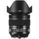 Объектив Fujifilm XF 16-80mm F4 R OIS WR (16635625) - изображение 4