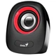 Акустична система Genius SP-Q160 Red (31730027401) - зображення 2