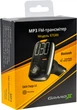 FM-трансмиттер Grand-X 97GRX MegaBass, Bluetooth V5.0, Hands Free, MicroSD, 2USB QuickCharge 3.0+1А - изображение 4