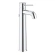 Змішувач для умивальника Grohe BauClassic XL-Size, хром (32868000) - изображение 9