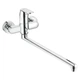 Змішувач для ванни Grohe Eurosmart Cosmopolitan, хром (32847000) - изображение 5