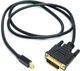 Кабель PowerPlant mini DisplayPort (M) - DVI (M) 1 м Черный (CA912148) - изображение 1