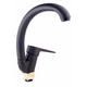 Смеситель для кухни Lidz Nicole 008F (k35) LDNIC008FBLA35181 Black - изображение 1