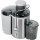 Соковыжималка Mesko MS-4126 600 Вт - изображение 3