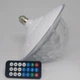 Светомузыка диско шар с цоколем Magic Ball Music MP3 плеер с bluetooth E27 (IM) - изображение 3