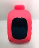 Дитячі телефон-годинник з GPS трекером Smart Baby Watch Q50 Pink - зображення 4