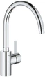 Смеситель-кран кухонный GROHE Eurosmart Cosmopolitan 32843002 - изображение 1
