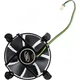 Кулер для процессора Deepcool CK-11509 - изображение 4