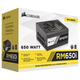 Блок питания Corsair RM650i (CP-9020081-EU) 650W - изображение 6