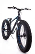 Фэтбайк-Горный велосипед "S800 HAMMER EXTRIME" Колёса 24’’х4,0. Алюминиевая рама 14’’ синий - изображение 1