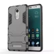Чехол бронированный IRON MAN для Xiaomi Redmi Note 3 / Xiaomi Redmi Note 3 pro 150 мм Серый - изображение 2