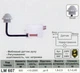 Датчик движения мебельный(врезной) Lemanso 360° IP44 LM637(LM607) - изображение 3