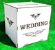 Свадебная Коробка для Денег "Wedding", Белый Сундук Копилка на Свадьбу ЛДВП 23х22 см - изображение 1