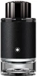 Парфумована вода для чоловіків Montblanc Explorer 100 мл (3386460101035) - зображення 2