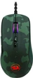 Комплект проводной Redragon S108 USB Camouflage (78310) - изображение 5