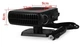 Авто обогреватель охладитель салона Auto Heater Fan 703 2 в 1 печка кондиционер дуйка на 200W AVEO 8988088 - изображение 7