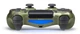 Геймпад Dualshock 4 V2 Green Camouflage - зображення 4