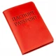 Обкладинка для паспорта з шкіри Shvigel 13959 Червоний - зображення 1