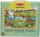 Гігантська головоломка-пазл Natural Play Giant Floor Puzzle: Dinosaurs (35 Pieces) Динозаври 35 елементів Melіssa & Doug MD31370 - зображення 1