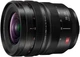 Panasonic Lumix S PRO 16-35mm f/4 (S-R1635E) - зображення 2