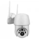 Уличная беспроводная IP Camera EC76 поворотная, цифровая с удаленным доступом - изображение 2