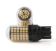 Двухцветные светодиодные лампы Led 7443 T20 W21/5W W3x16q 168SMD 3014 12V Белый Желтый Avtoexpect (74188) - изображение 3