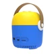 Портативний міні-проектор для дітей Minion Android IOS TF / USB - зображення 3