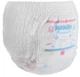 Подгузники-трусики Mimzi L 9-14 кг 48 шт х 3 упаковки (MPL3) (4820209800130/4820209800302) - изображение 5
