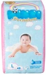 Подгузники-трусики Mimzi L 9-14 кг 48 шт (MPL48) (4820209800135) - изображение 9