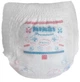 Подгузники-трусики Mimzi XL 12-17 кг 38 шт х 3 упаковки (MPXL3) (4820209800140/4820209800289) - изображение 4
