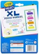 Набор постерных маркеров Crayola Projects XL Poster Markers 4 шт. (58-8358) - изображение 5
