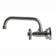 Смеситель для кухни DOMINO DMF-029-M7116-SHARM - изображение 3