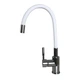 Смеситель для кухни Globus Lux LAZER GLLR-203SW - изображение 1