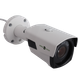 Наружная IP камера Green Vision GV-093-IP-E-COS50VM-40 POE - изображение 3