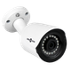 Уличная видеокамера GreenVision GV-047-GHD-G-COA20-20, 2Мп (4931) - изображение 3