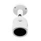 Наружная IP камера Green Vision GV-100-IP-E-СOS50-30 POE 5MP - изображение 6