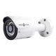 Уличная HD камера GreenVision GV-095-GHD-H-СOF50-20, 5Мп (10120) - изображение 1