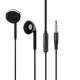 Навушники дротові BOROFONE BM54 (3.5mm) Black (6931474735287) - зображення 1