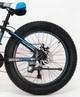 Фэт Байк-Горный велосипед S800 HAMMER EXTRIME МАХ Колёса 26’’х4,0. Алюминиевая рама 19 Япония Shimano Синий - изображение 7