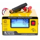 Зарядное устройство для аккумуляторов Powermat 12/24V PM-PM-50B - изображение 1