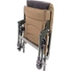 Крісло складане Brain fishing Eco Chair HYC053L-II (1858.41.20) - изображение 4