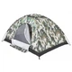 Палатка Skif Outdoor Adventure I 200x150 cm Camo (SOTSL150C) - изображение 3
