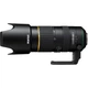 Об'єктив Pentax HD FA 70-200mm f/2,8 ED DC AW - изображение 1