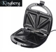 Мультимейкер 3 В 1 KINGBERG KB-2046 MULTIGRILL 800W Бутербродница , Гриль, Вафельница со съемними формами - изображение 4