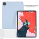 Силиконовый чехол обложка + Pencil Holder BBM1 для iPad Pro 11’’ 2021/2022 Голубой - изображение 5
