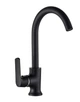 Змішувач для кухні Globus Lux Laguna GLA-0203SL-10-BB - зображення 2