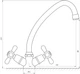 Смеситель для кухни Globus Lux GB-SHARM-0104-00 - изображение 4