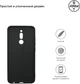Панель Armorstandart Matte Slim Fit для Xiaomi Redmi 8 Black (ARM56036) - изображение 2